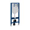 Compleet toiletset: Douche-wc Basic 1104 met Geberit Duofix voorwandelement