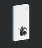 WC compleet pakket 46: WC B-8030R Zwart